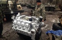 Волонтери оголосили збір грошей на двигуни для БТР десантників