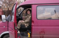 Требуется помощь с покупкой машины для волонтера
