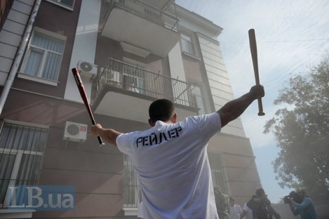 В Киевской области СБУ разоблачила группу госрегистраторов-рейдеров 