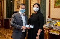 Президент призначив головою Харківської ОДА Айну Тимчук