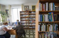 Рада проголосовала в первом чтении за осовременивание библиотек
