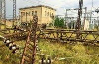 На фронте наступил энергетический коллапс