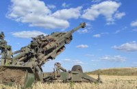 Росіяни намагаються прорвати оборону на Харківському напрямку біля Гусарівки, – Генштаб