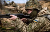 На початку лютого під Києвом пройдуть військові навчання