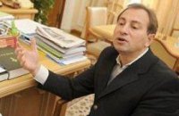 Задай вопрос голосу оппозиции