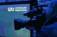 Нацсовет продлил лицензию радио "Армия FM" 