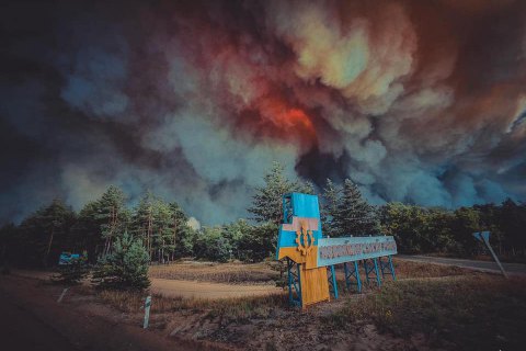 Глава ОДА просить уряд визнати трагедію на Луганщині надзвичайною ситуацією державного рівня (оновлено)