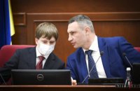 “Мертві” комісії: Чому депутати від партії “Єдність” не скликають комісій Київради, які очолюють?