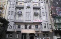 Япония призвала своих граждан покинуть территорию Украины 