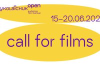Кінофестиваль «Миколайчук OPEN» оголосив open-call