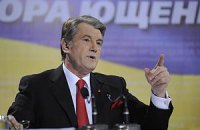 Ющенко продюсирует фильм о Кобзаре
