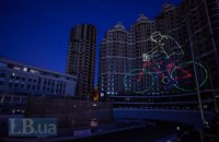 Открытие киевского велотрека после реконструкции отметили лазерным шоу