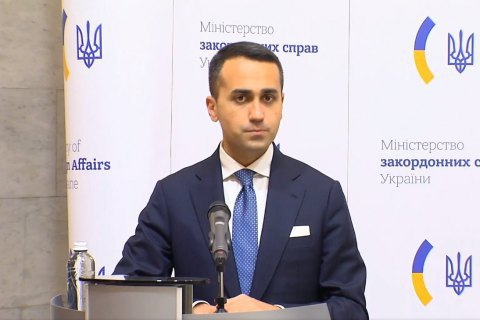 Италия готова к сдерживанию эскалации со стороны России у границ Украины. - глава МИД Италии 
