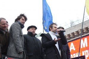 Компания Ахметова отменила лекцию Вакарчука