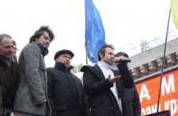 Компания Ахметова отменила лекцию Вакарчука