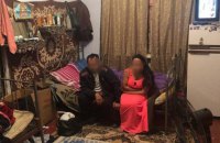В Киеве будут судить группировку, которая несколько лет удерживала в рабстве около сотни человек 