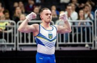 Лідера української збірної зі спортивної гімнастики усунули від змагань Міжнародною федерацією (оновлено)