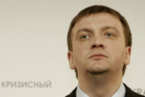 Мін'юст прогнозує завершення люстрації в 2016 році