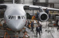 Сегодня отмечают день Воздушных Сил ВСУ