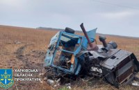 На Харківщині тракторист підірвався на російській міні