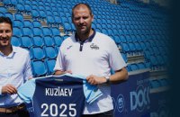 Клуб французької Ліги 1 підписав російського футболіста