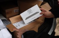 Медики ЗСУ отримали перші 200 планшетів для формування електронної медкартки