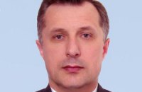 Екс-нардеп від ПР застрелився