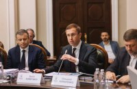 Україна ризикує втратити 29,5 млрд доларів міжнародного фінансування, – Корецький