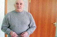 Казахстанского учителя обвинили в надругательстве над гимном