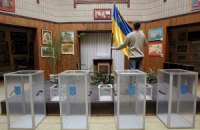Депутаты не смогли договориться о выборах в проблемных округах