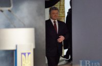 ​Порошенко посетит Великобританию в преддверии саммита G7 