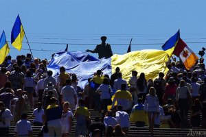 В Одессе проходит благотворительный арт-фестиваль "Укроп"