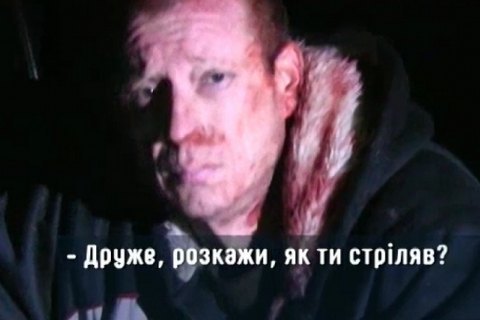 Владелец "частной границы" с Венгрией арестован с залогом 30 млн гривен