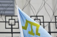 Нельзя бросать крымчан-заложников путинского режима