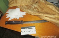 У Запорізькій області п’яний чоловік поранив ножем чотирьох відвідувачів кафе