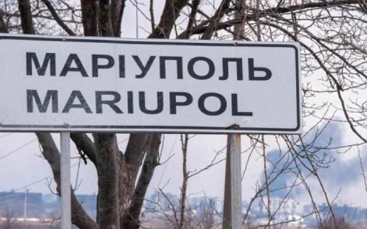 У Маріуполі почалась епідемія грипу, - Андрющенко