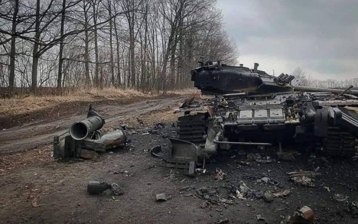 ЗСУ за добу знищили 32 бойові броновані машини, – Генштаб