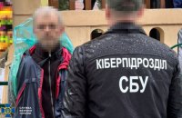 У Чернівцях затримали інформатора ворога, який під виглядом “кур’єра” зливав розташування стратегічних об’єктів