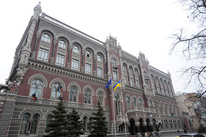 ​Предложение валюты доминирует над спросом