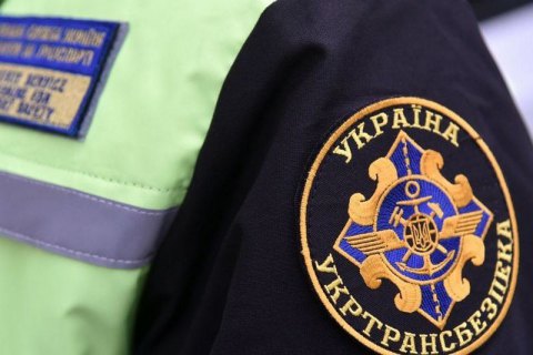 В офісі Укртрансбезпеки вимкнули світло за борги