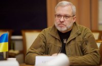 Україна стабільно проходить опалювальний сезон, – Міненерго