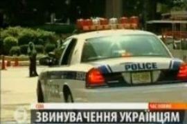 Украинцев обвиняют в торговле людьми 