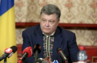 Порошенко не полетит в Варшаву на финал Лиги Европы
