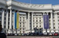 МИД жаловался СНБО на журналистов, но санкций не требовал