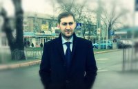 К основателю биткоин-сообщества Украины пришли с обыском