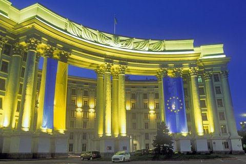 Проект "плана Маршала" для Украины был представлен в ЕС