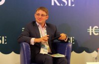 Инвесторы переходят с депозитов на облигации, - мнение 