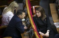 "Голос" закликав прийняти "антиколомойський" закон перед розглядом поправок до бюджету