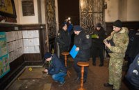 В Сумах во время богослужения в соборе УПЦ МП прогремел взрыв