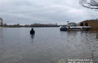 Из Днепра в Киеве выловили отрезаную голову в пакете